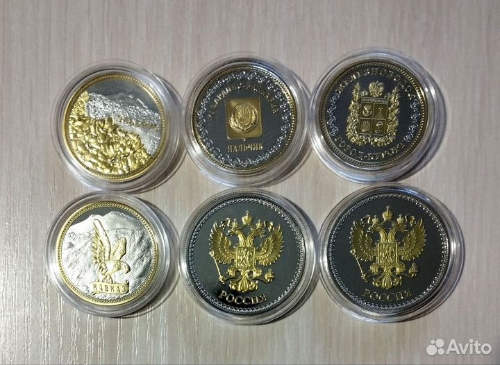 Сувенирная монета