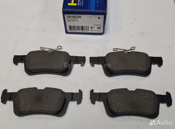 Колодки тормозные задние peugeot 308 14