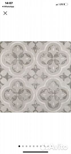 Керамогранит остатки