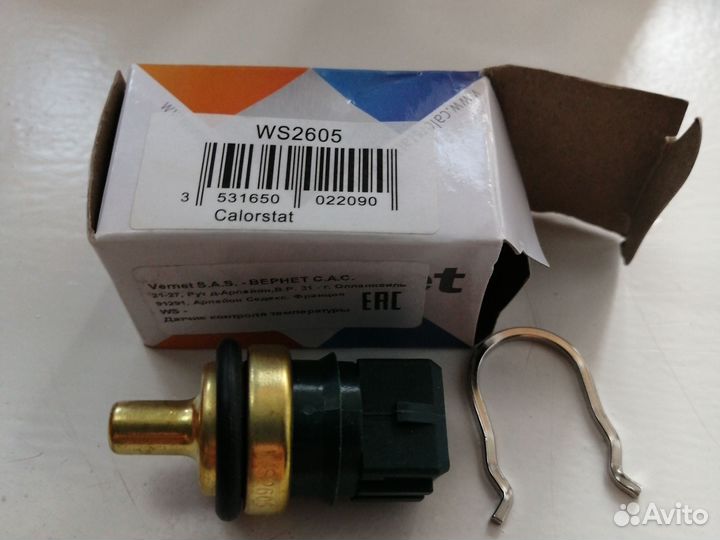 Температурный датчик vernet Ws2605 новый seat, VW