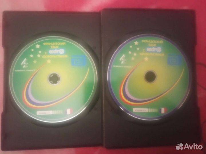 Французский язык. Полный курс на 2 дисках. DVD