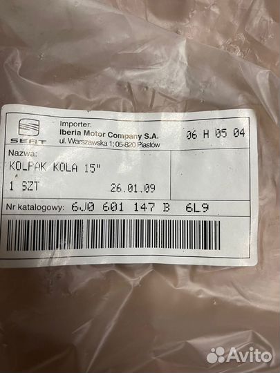 Колпак колеса seat 6J0601147B 6L9