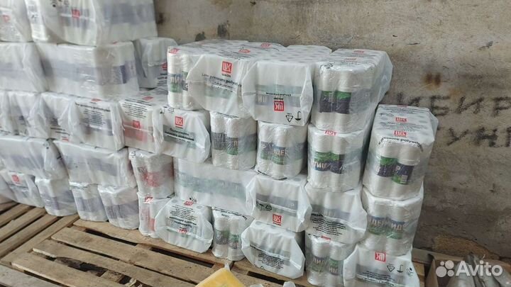 Полиэтиленовые пакеты