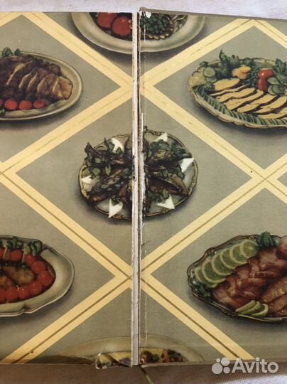 Кулинария 1959