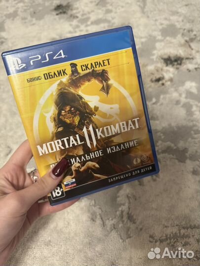 Игра mortal kombat 11 ultimate на ps4