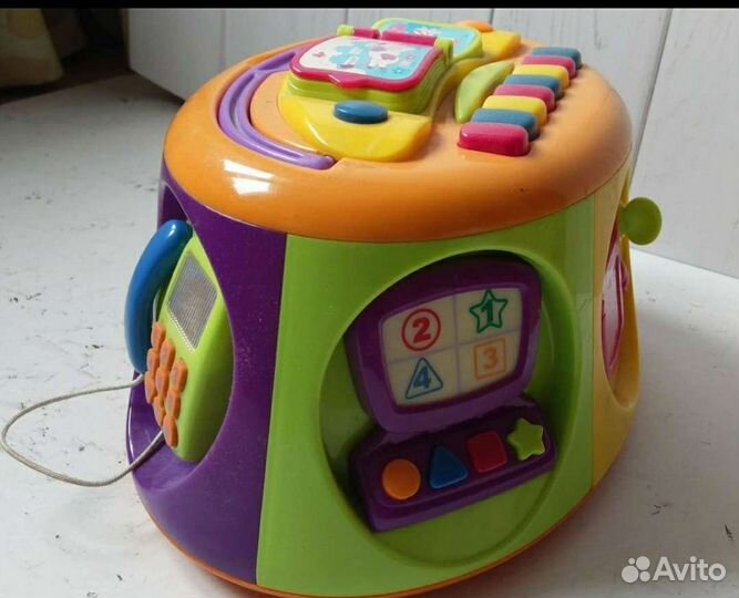 Игровой центр