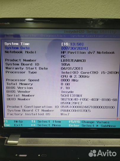 Ноутбук hp pavilion dv7-6052er на запчасти