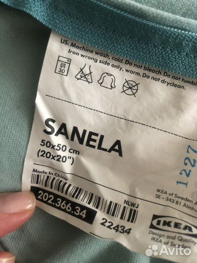 Наволочка декоративная IKEA zara home