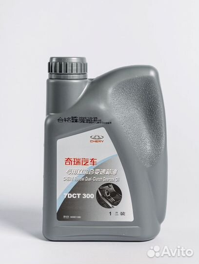 Масло в робот 7DCT