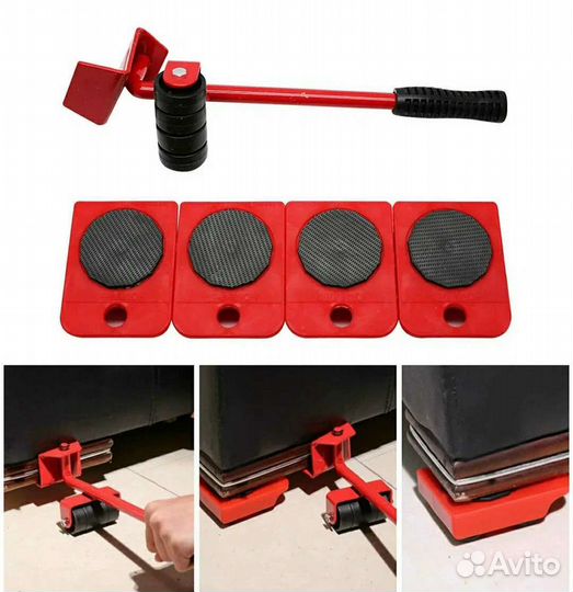 Мебельный подъёмник Домкрат Moving Helpers 5 paeil