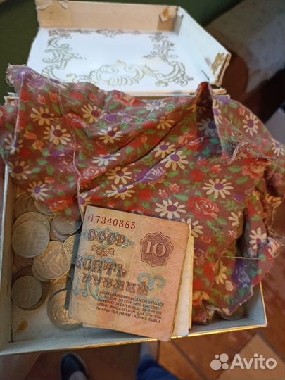 Советские монеты