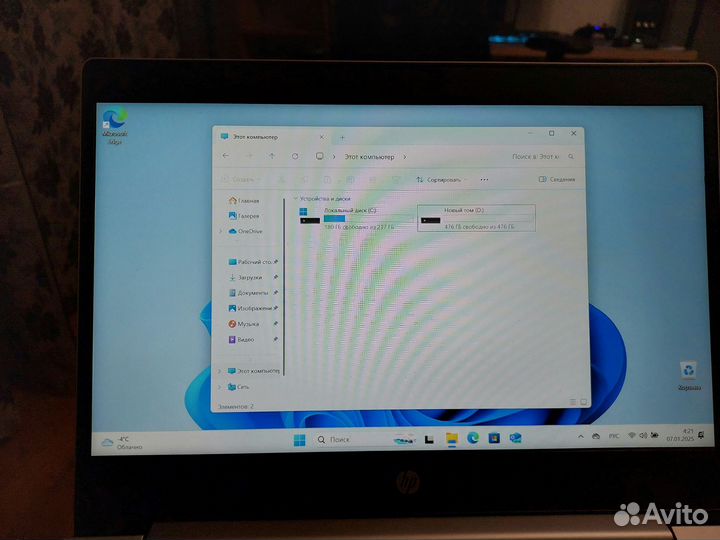 Ноутбук hp 430 g7