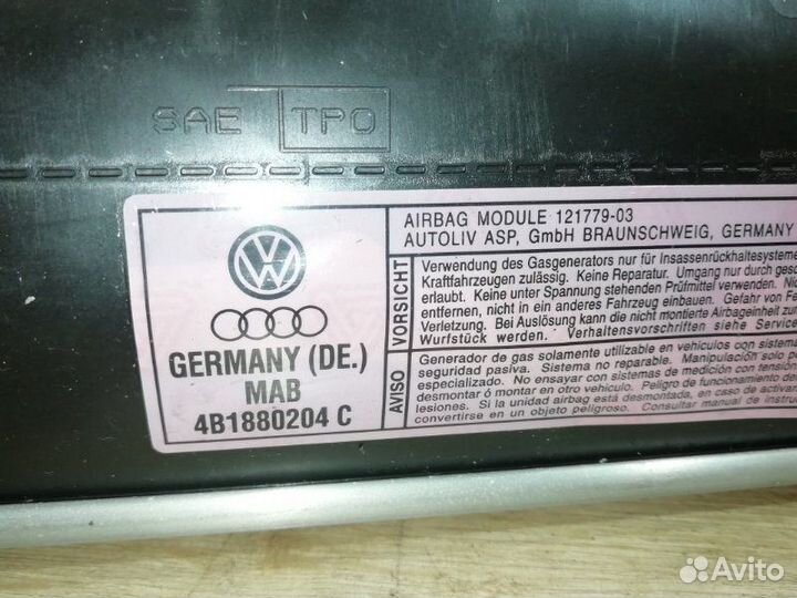 Подушка безопасности в торпедо Audi A6 C5 2.8