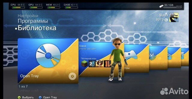 Эксплойт PS3, xbox 360. Обслуживание приставок