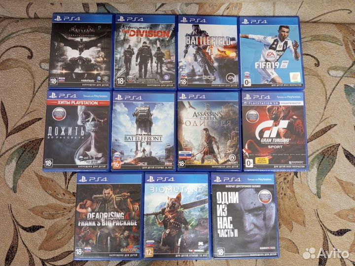 Диски Sony PS3/PS4