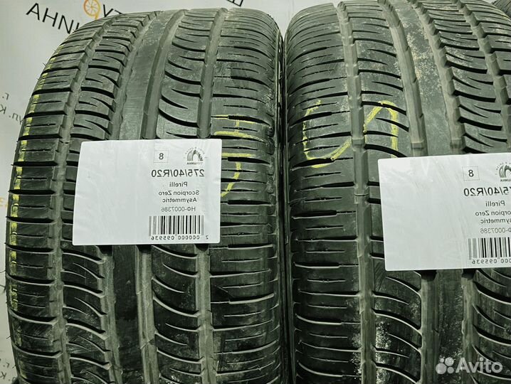 Pirelli Scorpion Zero Asimmetrico 275/40 R20 94Y