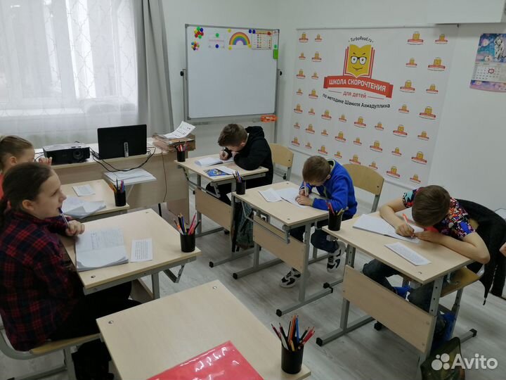 Подготовка к школе: курс 