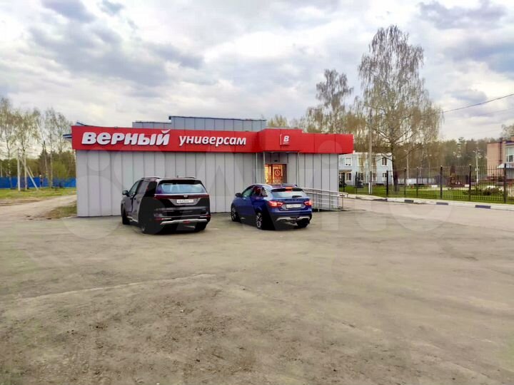 Торговая площадь, 470 м²