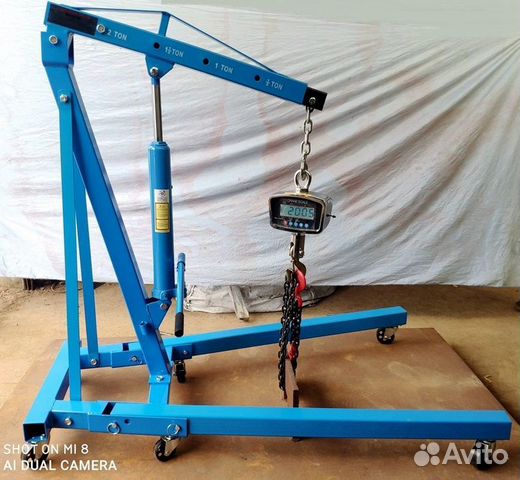 Кран гаражный гидравлический 2 т ES0601B