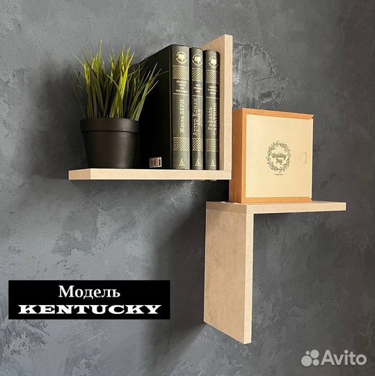 Полка настенная - комплект 2 шт