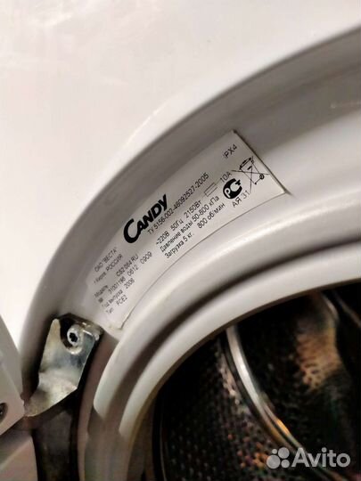 Стериальная машинка