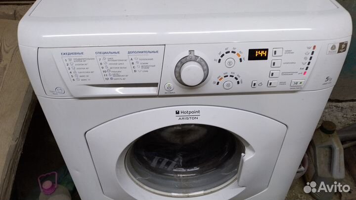 Стиральная машина hotpoint ariston 5 кг