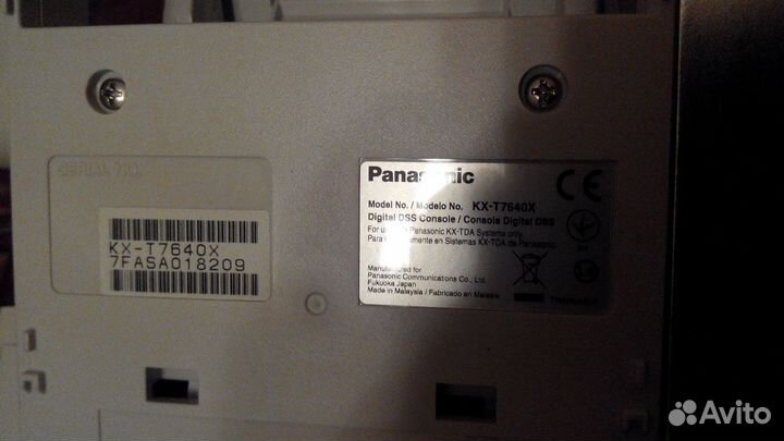 Panasonic 7636 + Консоль 7640