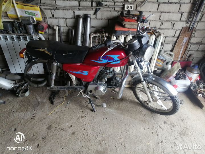 Мопед Альфа