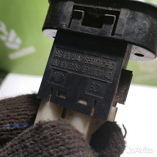 Кнопка обогрева заднего стекла Дэо Есперо