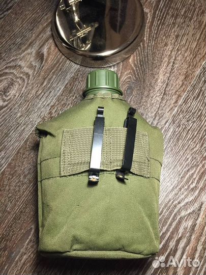 Фляга, фляжка