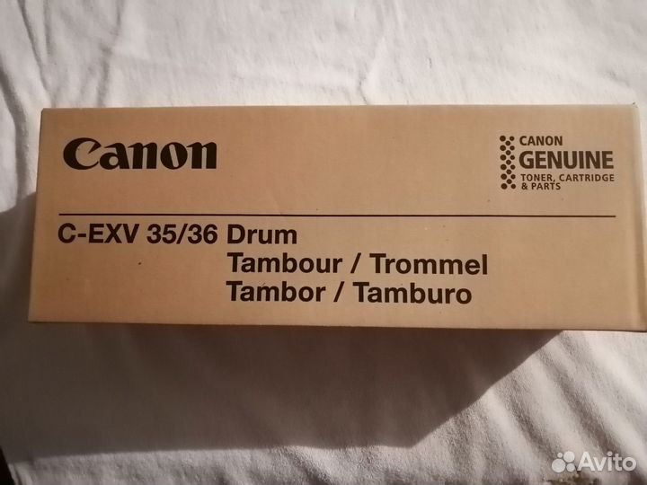 Фотобарабан Canon C-EXV 35/36 и Ricoh B246-9510