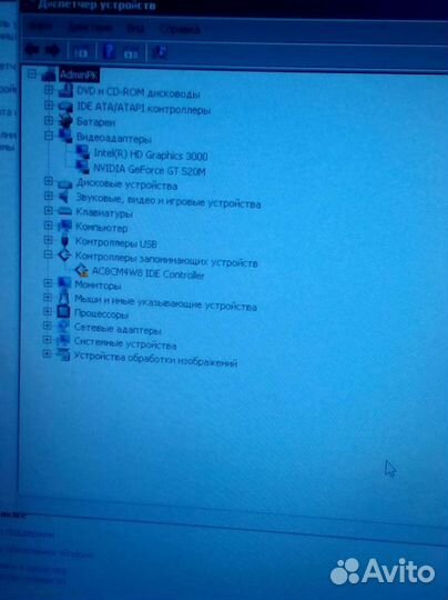 Игровой ноутбук core i3, gt 520m