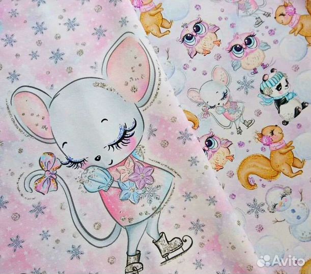 Ткань трикотаж футер 2х нитка