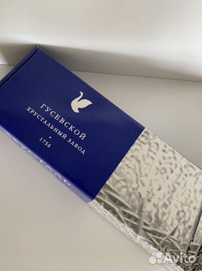 Рюмки хрустальные Гусь-Хрустальный новые