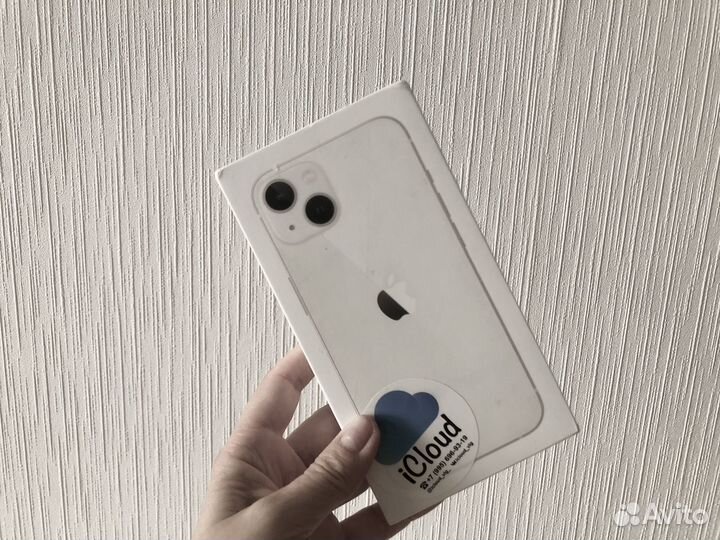 Коробка от iPhone 13