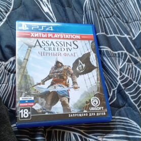 Asasin creed черный флаг диск ps4