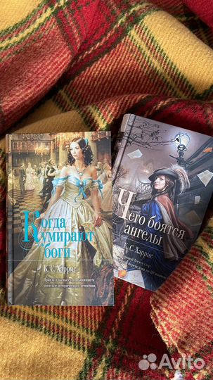 Книги серии 