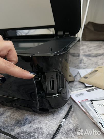 Мфу canon pixma MG 5340