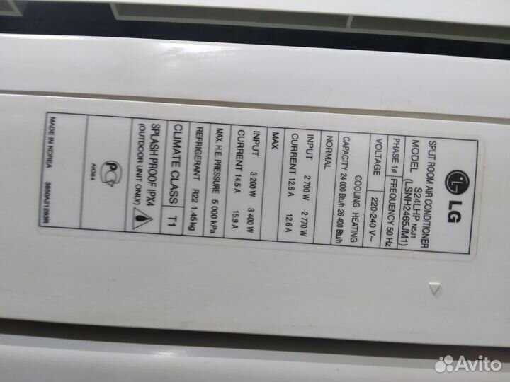 Сплит система.Кондиционер на 80кв.м