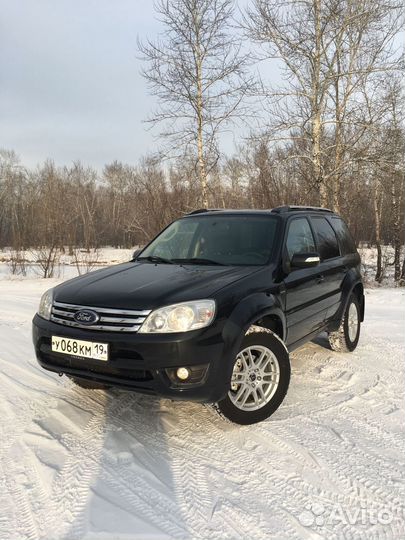 Срочный выкуп любых авто