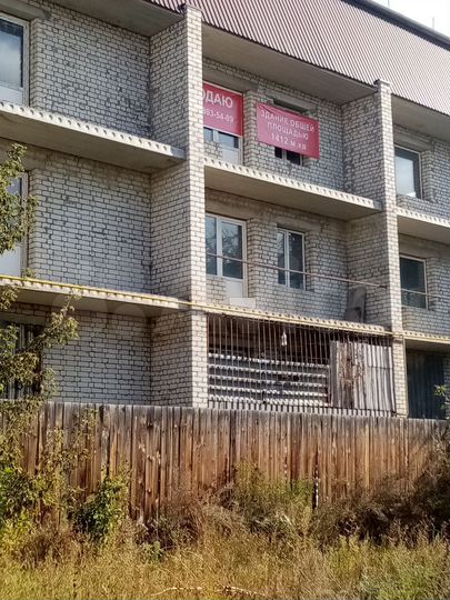 Дом 1412 м² на участке 5,4 сот.