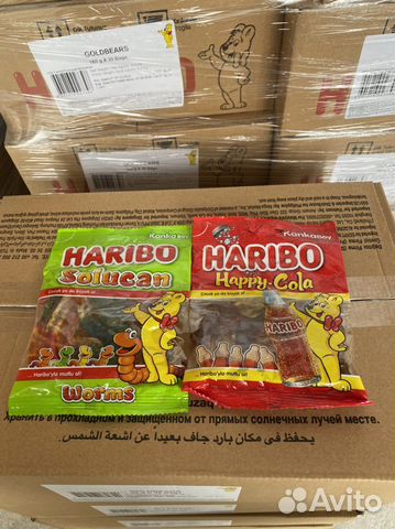 Жевательный мармелад кроко гам Haribo 1 кг