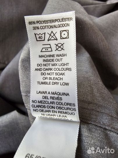 Рубашка мужская 48