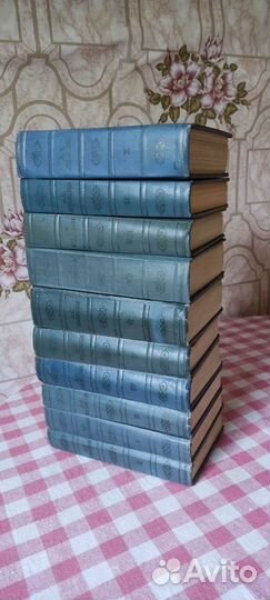 Собрание сочинений