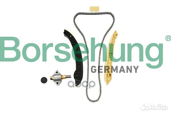 Цепь грм B18857 borsehung