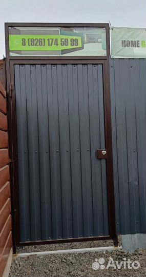 Откатные ворота