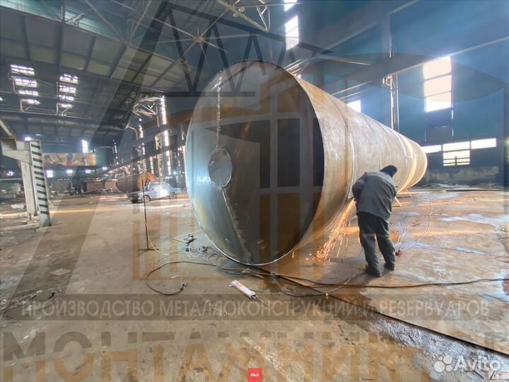 Резервуар под топливо Стальной