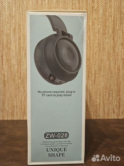 Беспроводные наушники