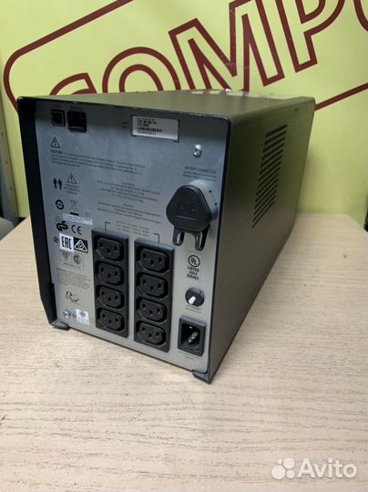 Ибп APC smart ups C 1000 Гарантия