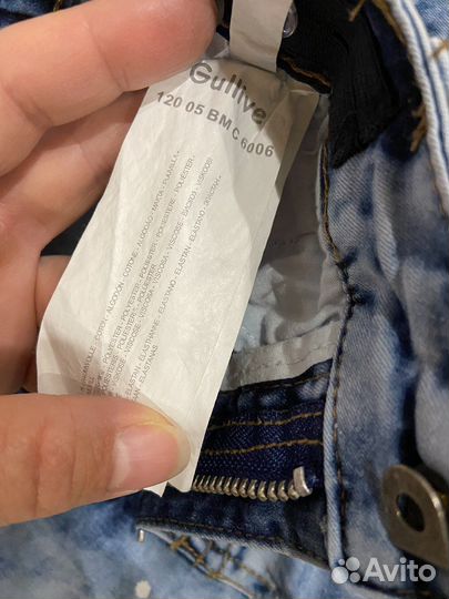 Шорты для мальчика Gulliver